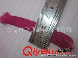 彈性織帶/肩帶 廠家長(zhǎng)期現(xiàn)貨供應(yīng)肩帶/筆記本帶/芽邊帶裝飾帶-東莞市彩源繩帶提供彈性織帶/肩帶 廠家長(zhǎng)期現(xiàn)貨供應(yīng)肩帶/筆記本帶/芽邊帶裝飾帶的相關(guān)介紹、產(chǎn)品、服務(wù)、圖片、價(jià)格東莞市彩源繩帶、繩帶;織帶;提花帶;松緊帶;編織帶;手挽帶;掛繩;鞋帶;腰帶;吊牌吊粒;花邊;繩網(wǎng);球網(wǎng);服裝輔料配料