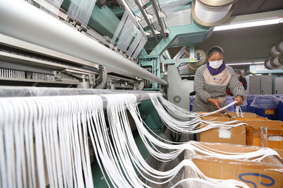 南通“重點保障企業”轉型記 彈性織帶如何支撐口罩生產